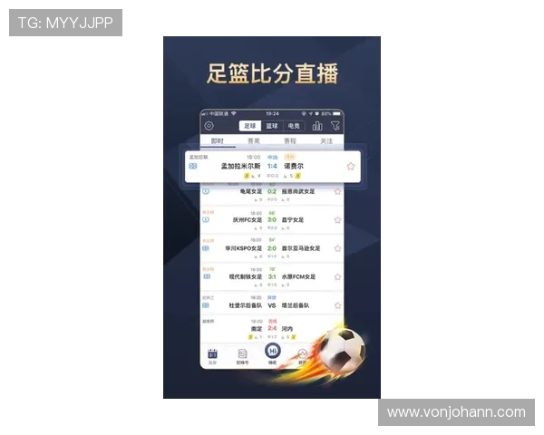 华体会体育线上官网提供专业的体育数据分析与实时比分更新服务