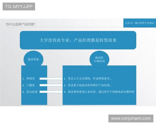 华体会体育登录入口详细指南，帮助新手快速注册登录享受精彩体育赛事