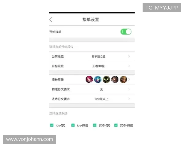 华体会国际版安全性分析：如何保障玩家账号与资金安全