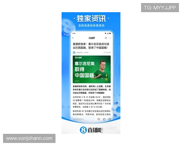 AK体育官方下载平台最新版本，安全稳定支持多种赛事直播与在线娱乐体验
