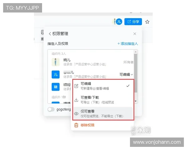 华体会pintu keluar：用户评价与反馈汇总，帮助新手选择最适合自己的游戏平台