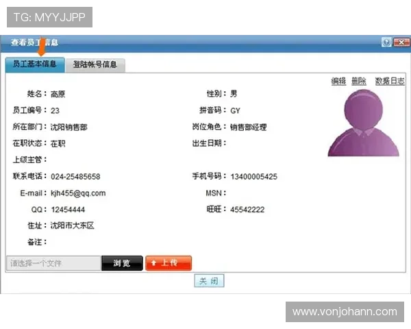华体会官网网页版详细介绍如何安全登录与账号管理指南