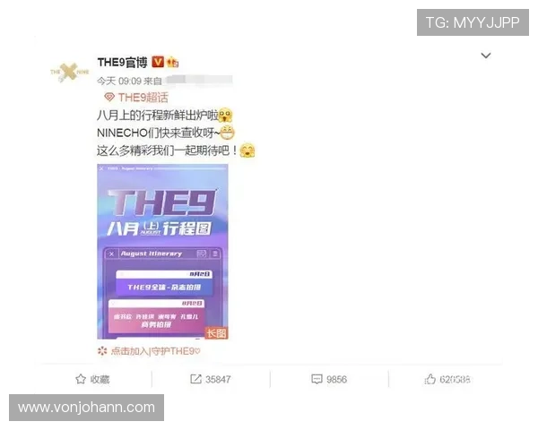 好博体育平台支付方式与提款流程详解：快速、安全的资金流转保障