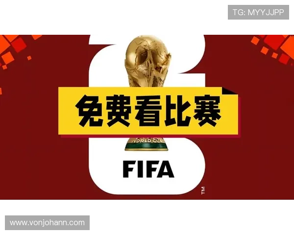 捷克对墨西哥比赛手机观看指南：最新赛事直播和观看技巧解析