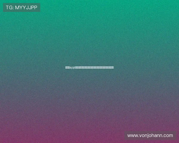 华体会app官网安全监控系统升级保障世界杯期间网站稳定与信息安全